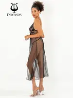 Phevos Dantel Detaylı 2li Uzun Gecelik Takımı Siyah görsel 4