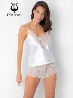 Phevos Dantel Detaylı Saten Fantezi Tulum Beyaz görsel 6