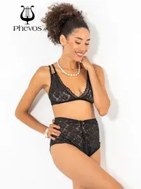 Phevos Phevos Dantel Çift Askılı Kadın Sütyen Takım Takım