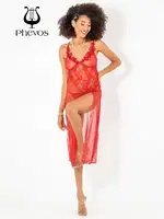 Phevos Göğüs Kısmı Güpür Detaylı 2li Gecelik Takımı Kırmızı detay görünüm