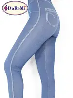 DoReMi Seamless Çocuk Tayti Mavi farklı açı