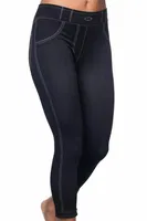 Kot Pantolon Tayt Emay Dikişsiz 3801 Siyah görsel 13