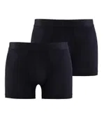 Erkek Boxer Shorty 2li Paket Mood Siyah BlackSpade 9323 Siyah