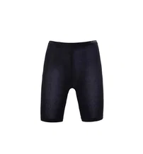 Black Spade Kadın Boxer Essential Siyah BlackSpade 1309