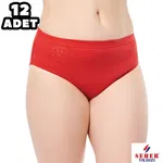 Düz Renk İşli Bayan12Li Kadın Külot SKD0025 Kırmızı