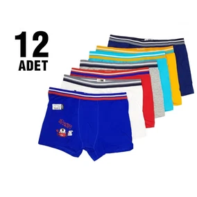 Tutku Tutku 0253 Baskılı Erkek Çocuk Boxer - 12 Adet - Alternatif Görünüm