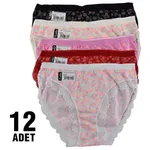 Gaye Bikini Tutku 0522 - 12 Adet Karişik Renk detay görünüm