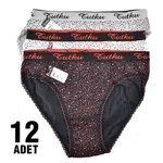 Tutku Elvan Bayan Bikini 0545 - 12 Adet Karişik Renk detay görünüm