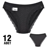 Işıl Kadın Bikini Tutku 0773 - 12 Adet Siyah