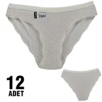 Işıl Kadın Bikini Tutku 0773 - 12 Adet Ekru farklı açı