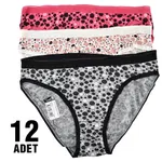 Begüm Bayan Bikini Külot Tutku 0821 - 12 Adet Karişik Renk detay görünüm