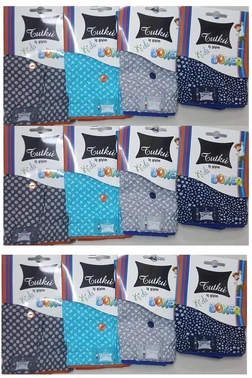 Tutku Tutku Desenli Erkek Çocuk Havlu Bel Boxer C0250 - Alternatif Görünüm