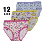 Empirme Kız Çocuk Slip Külot Tutku 0840 - 12 Adet