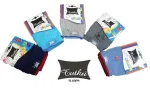 Tutku Erkek Çocuk Havlu Bel Boxer 0139 görsel 6