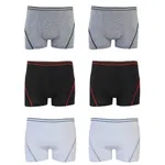 Tutku Erkek Çocuk Likralı Boxer 0133