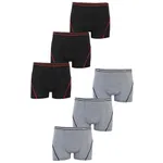 Tutku Erkek Çocuk Likralı Boxer 0133 görsel 4