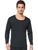 Tutku Erkek Termal Fanila 0126 Siyah