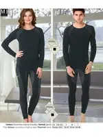 Kayakçı Termal Alt İçlik Emay 3900 Dikişsiz Unisex Siyah detay görünüm