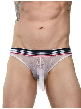 La Blinque La Blinque Erkek Erotik Borulu Süspansiyonlu Külot 15702