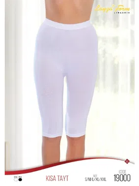 Liza (Layza) Dikişsiz Kısa Tayt Liza 19000 - Alternatif Görünüm