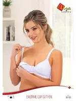 Cup Silikonlu Emzirme Sütyeni Liza 5555 Beyaz detay görünüm