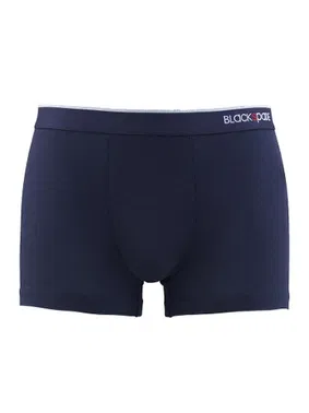 Black Spade Pamuk Elastan Erkek Boxer Colours Lacivert BlackSpade 9550 - Alternatif Görünüm