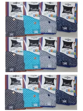 Tutku Tutku Desenli Erkek Çocuk Havlu Bel Boxer C0250 - Alternatif Görünüm