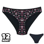 Siyah Desenli Bayan Bikini Külot 12Li Dondeza 101-128 Siyah