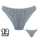 Ekru 12Li Kadın Bikini Külot Dondeza 101-142 Ekru