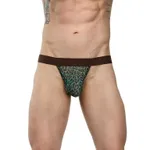 La Blinque Erkek  Leopar Tanga 15730 Mavi