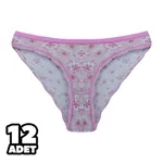Fiora Karışık Desenli Kadın Bikini Külot 12Li Tutku 0542 Karışık Renk görsel 4