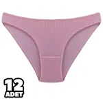 Karışık Desenli Ahu Bayan Bikini Külot 12Li Tutku 0546 Karışık Renk görsel 4