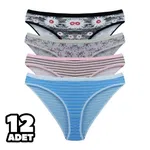 Karışık Desenli Kumru Bayan Bikini 12Li Tutku 0547 Karışık Renk farklı açı