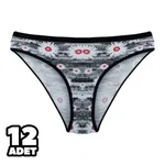 Karışık Desenli Kumru Bayan Bikini 12Li Tutku 0547 Karışık Renk görsel 4