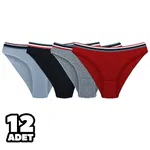 Pırlanta Bikini Külot 12Li Tutku 0746 farklı açı