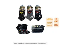 Aksu Erkek Çocuk Mevsimlik Patik Çorap 12'li Aksu 04