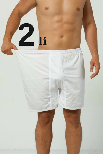 Battal Paçalı Beyaz Boxer 2'li Paket Arma Yıldız 9146 - 2 ADET