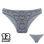 Desenli Bayan Bikini 12'li Dondeza 101-139 Gri