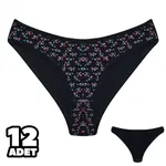 Siyah Desenli Bayan Bikini Külot 12'li Dondeza 101-145 Siyah