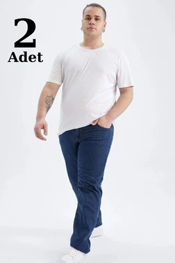 Arma Yıldız Erkek Beyaz Büyük Beden Bisiklet Yaka Tişört Arma Yıldız 9143 - 2 ADET