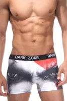 Göz Desenli 3D Boxer Darkzone DZN1046