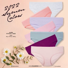 Koza Biat Pamuk 7 Adet Renkli Büyük Beden Bato Külot Koza Biat KZ57000-528 - Alternatif Görünüm