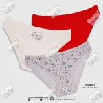 Kız Çocuk Külot Slip Renkli Karışık Koza Biat KZ76500-291 Karışık Renk detay görünüm