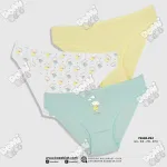 3lü Paket Kız Çocuk Slip Külot Koza Biat KZ76500-294 Karışık Renk detay görünüm