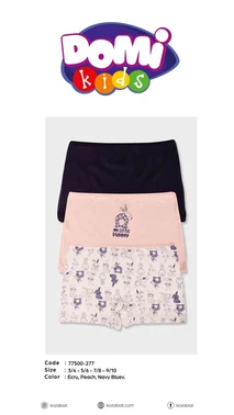 Koza Biat 3 Adet Kız Çocuk Boxer Koza Biat KZ77500-277 - Alternatif Görünüm