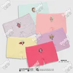 Kız Çocuk Renkli Pamuk Boxer Külot 6 Adet Koza Biat KZ89500-38 Karışık Renk detay görünüm