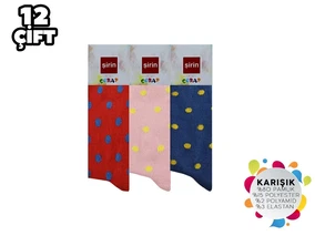 Şirin Mevsimlik Kız Çocuk Soket Çorap 12'li Şirin 001 - 12 ADET - Alternatif Görünüm