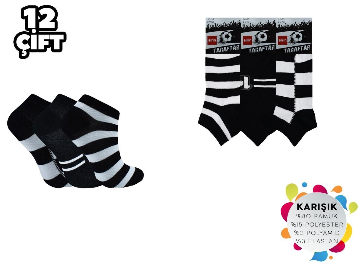 Beşiktaş Taraftar Çocuk Patik Çorap 12'li Şirin 004-BJK - 12 ADET