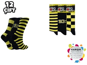 Şirin 12Li Soket Taraftar Çocuk Çorap 12'li Şirin 005-FB - 12 ADET