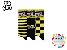 Şirin 12Li Soket Taraftar Çocuk Çorap 12'li Şirin 005-FB - 12 ADET - Alternatif Görünüm